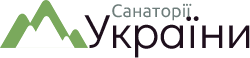 Cанаторії України